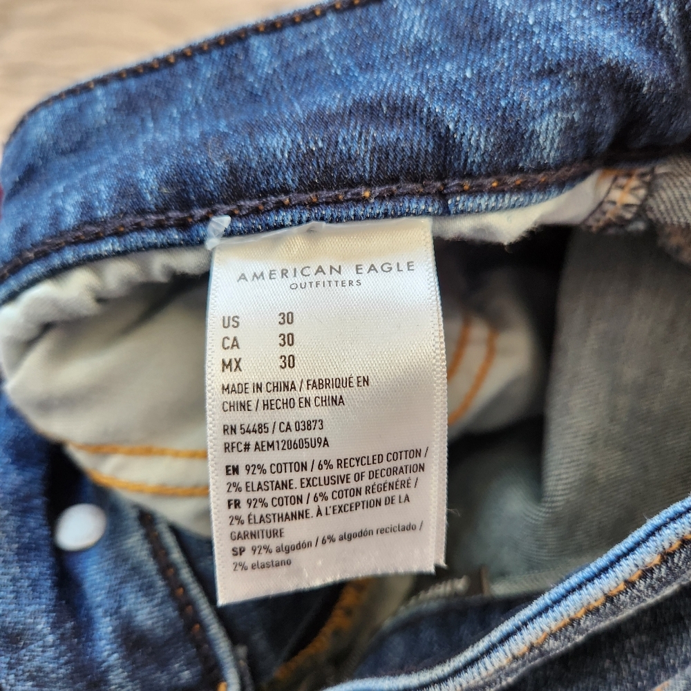 American Eagle Airflex Men's Jean Shorts - Picture 9 of 14
